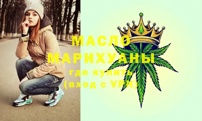 Где можно купить наркотики Анжеро-Судженск A PVP  Метадон  Мефедрон  КЕТАМИН  Cocaine  Амфетамин  ГАШИШ 